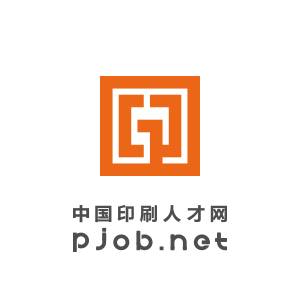 中国印刷人才网