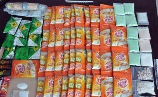 奶茶（毒品）