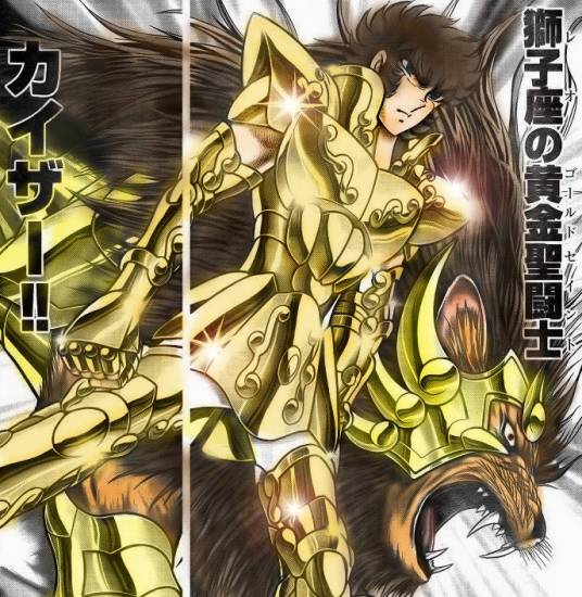 凯撒（《圣斗士星矢》后传漫画NEXTDIMENSION冥王神话中登场的人物）