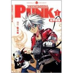机甲熊猫PUNK1