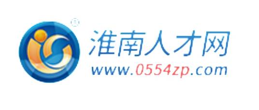淮南人才网