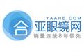 合亚眼镜网