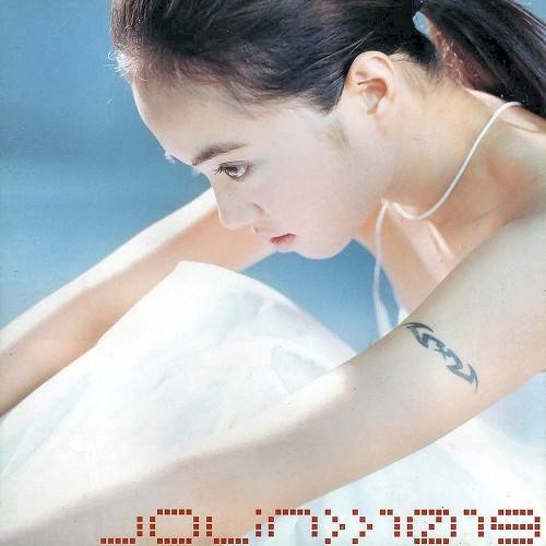 空白（蔡依林1999年演唱歌曲）