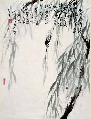蝉（唐代李商隐诗作）