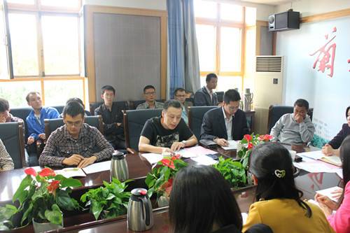 唐山巿人力资源与社会保障局