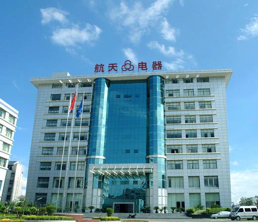 贵州航天电器股份有限公司