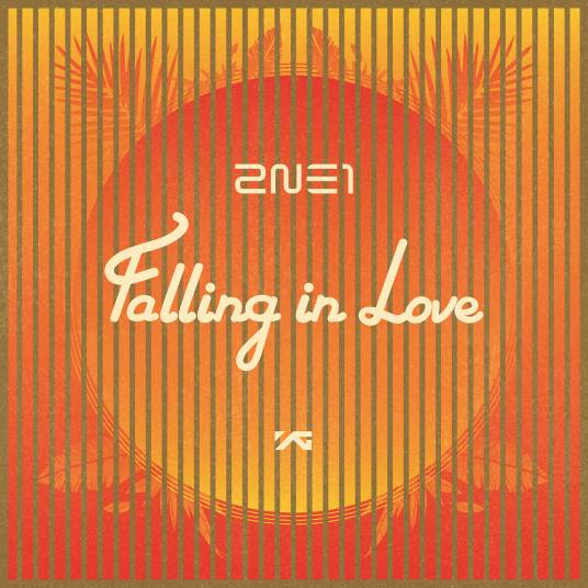 Falling in Love（2NE1演唱的歌曲）
