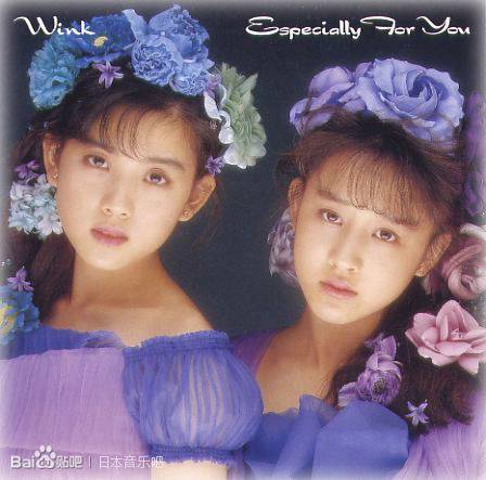 Wink（Wink （日本组合））