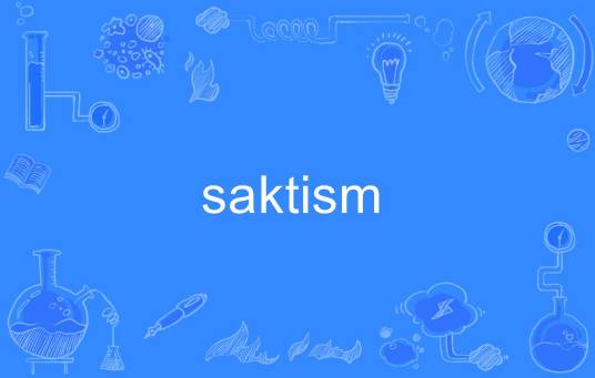 saktism