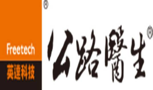 英达科技有限公司