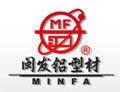 福建省闽发铝业股份有限公司