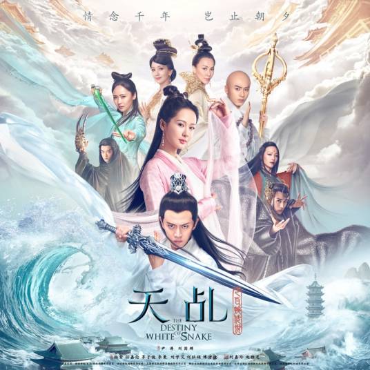 流年（何洁演唱歌曲）
