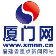 厦门网