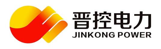 晋能控股山西电力股份有限公司