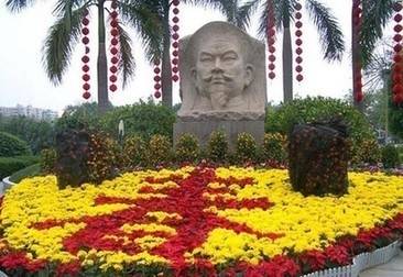 花都秀全公园