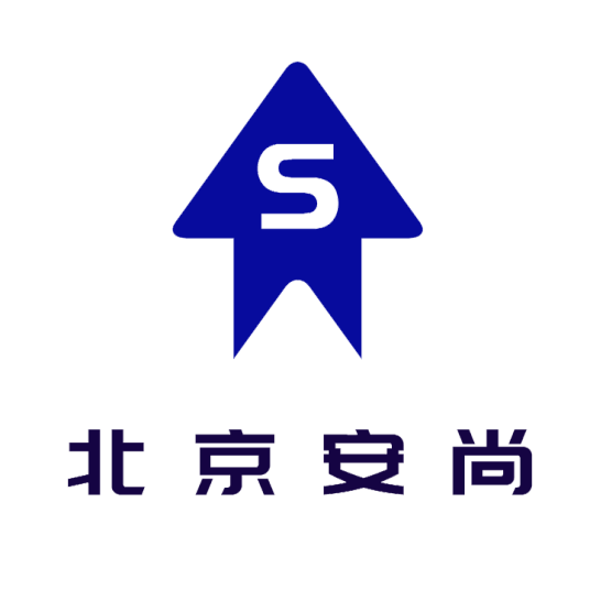 北京安尚信息技术有限公司