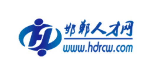 邯郸人才网