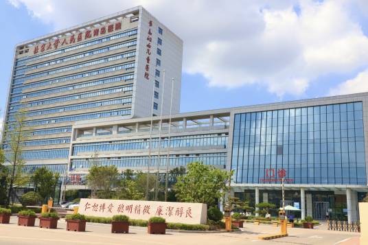北京大学人民医院青岛医院