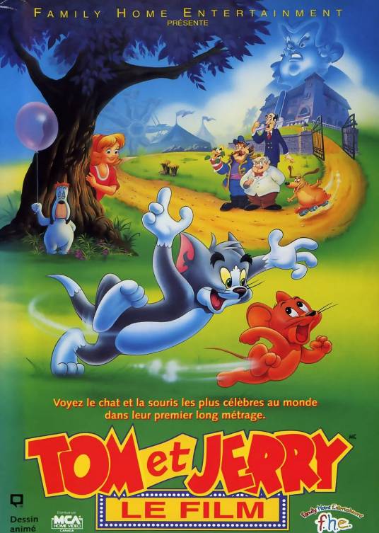 猫和老鼠（1992年菲尔·罗曼导演动画喜剧电影）