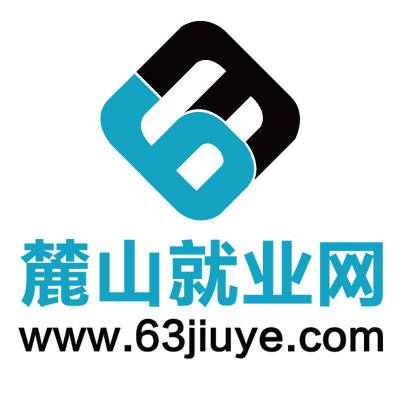 麓山就业网