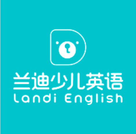 兰迪学科英语