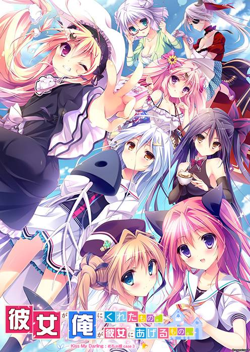 特别婚case3