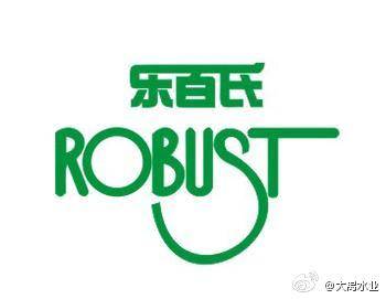 乐百氏（广东）食品饮料有限公司销售分公司