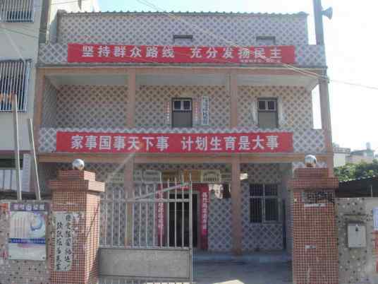 塔下村（广东省梅州市丰顺县埔寨镇下辖村）