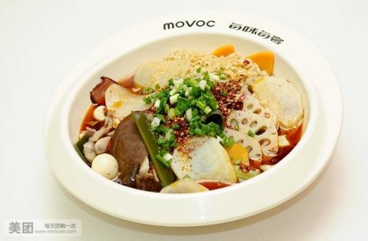 每味每客量贩麻辣烫（较场口店）