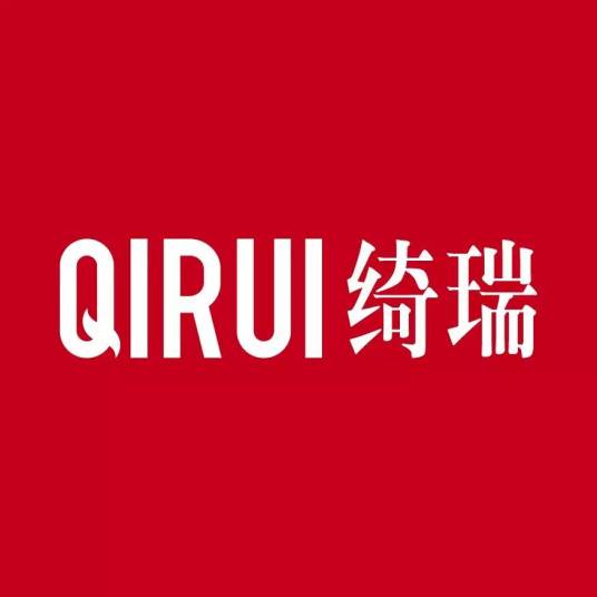 北京绮瑞服装服饰有限公司