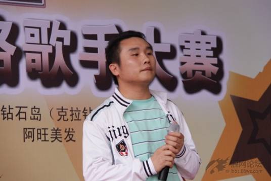 汪小平（唠叨网创始人）