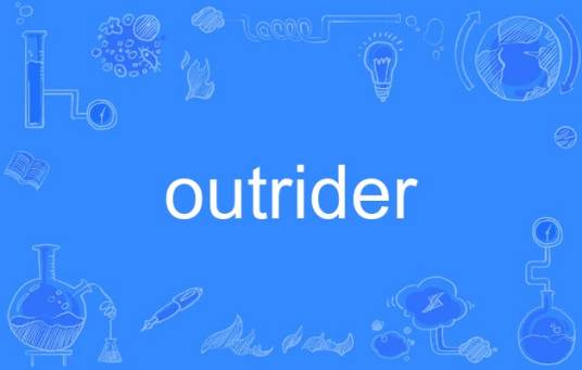 outrider