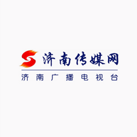 济南传媒网