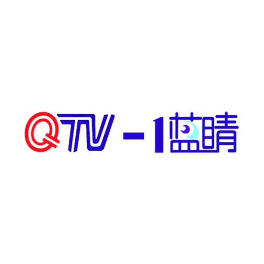 青岛广播电视台新闻综合频道