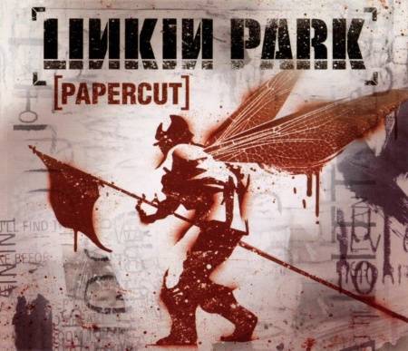 Papercut（2000年林肯公园演唱的歌曲）