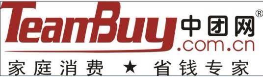 中团在线