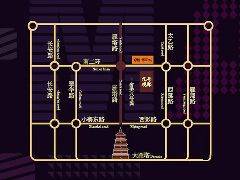 绿地乐和城