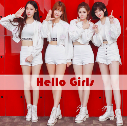 hello girls（内地女子组合）