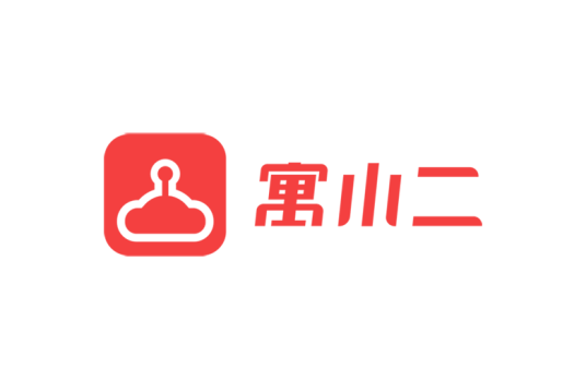 寓小二
