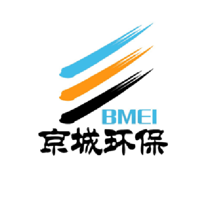 北京京城环保股份有限公司