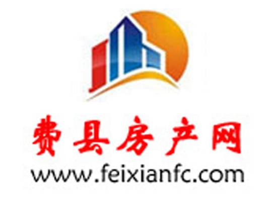 费县房产网