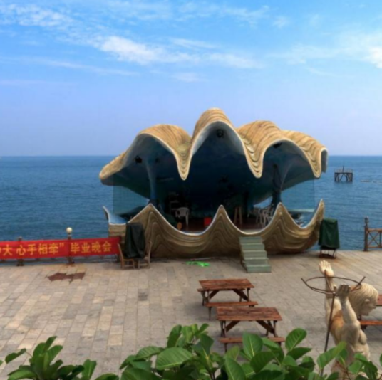 南三岛滨海旅游示范区