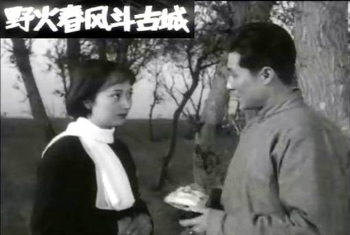 野火春风斗古城（2007年庆祝建军80周年歌剧）