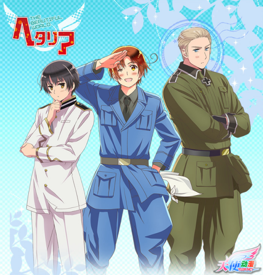 黑塔利亚The Beautiful World
