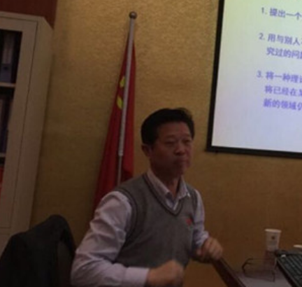 李玉刚（武汉体育学院教授）