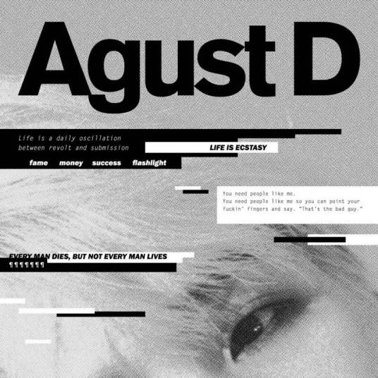 So Far Away（歌手SUGA（闵玧其）,Suran合作单曲）