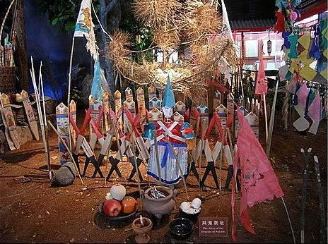 风鬼（居住在岩石上的精灵）