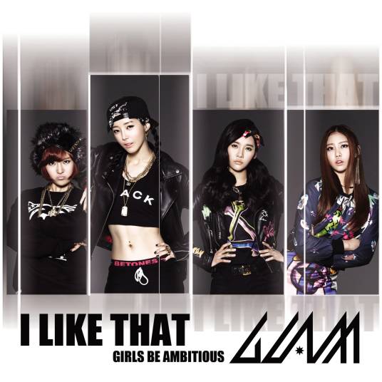 I Like That（GLAM第二张单曲）
