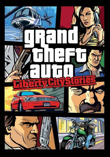 侠盗猎车手：自由城故事（2005年Rockstar发行的动作类游戏）