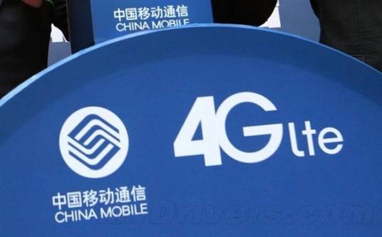中国移动手机阅读客户端